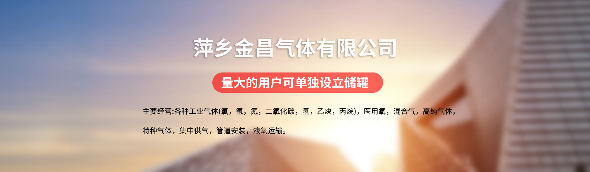 完善的售后服務(wù)制度